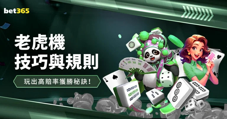 周日,英冠焦点,利兹联,百家乐投注,百家乐下注,百家乐推荐,在线百家乐,真人百家乐,百家乐平台