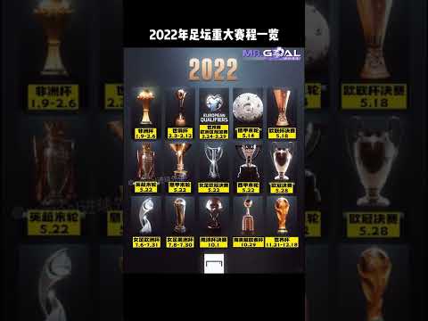 奧蘇利雲明,月啟德首登,主場,百家乐投注,百家乐下注,百家乐推荐,在线百家乐,真人百家乐,百家乐平台