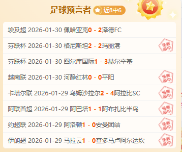 公牛众将齐,连破黄蜂防,线止住连败,百家乐投注,百家乐下注,百家乐推荐,在线百家乐,真人百家乐,百家乐平台