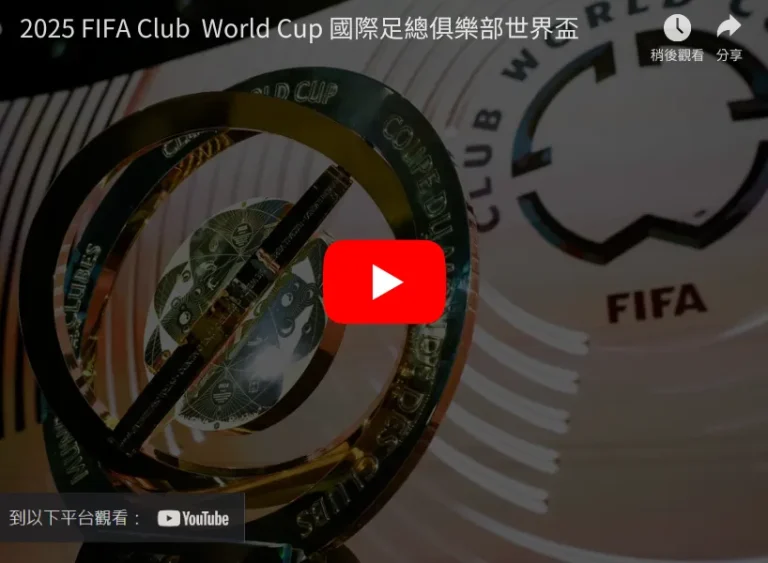 临界值解析,湖人对决魔,术期号分析,百家乐投注,百家乐下注,百家乐推荐,在线百家乐,真人百家乐,百家乐平台
