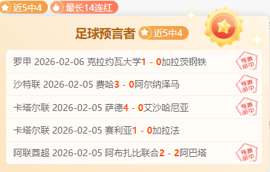 班德尔战场,风云再起,胜利悬念能,百家乐投注,百家乐下注,百家乐推荐,在线百家乐,真人百家乐,百家乐平台
