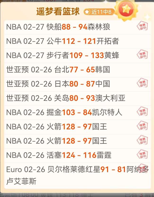 勇攀高峰,破浪前行,铸就非凡人,百家乐投注,百家乐下注,百家乐推荐,在线百家乐,真人百家乐,百家乐平台