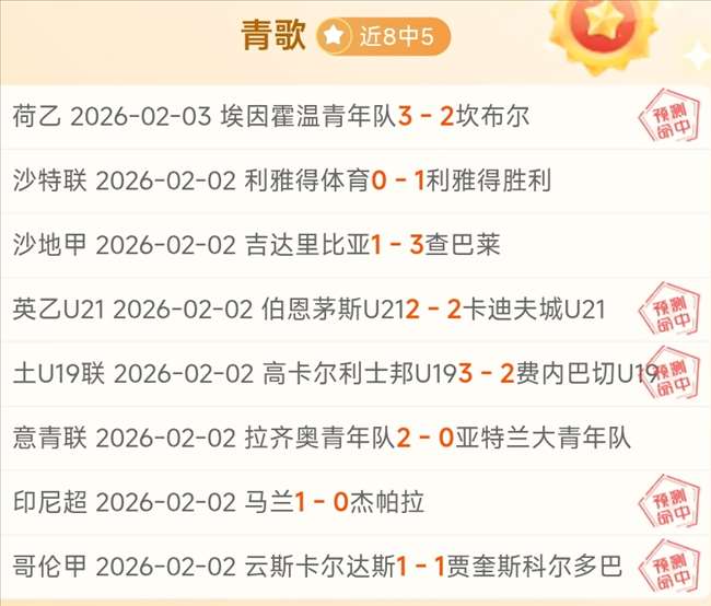球队荣誉重,于个人,凯尔强调集,百家乐投注,百家乐下注,百家乐推荐,在线百家乐,真人百家乐,百家乐平台