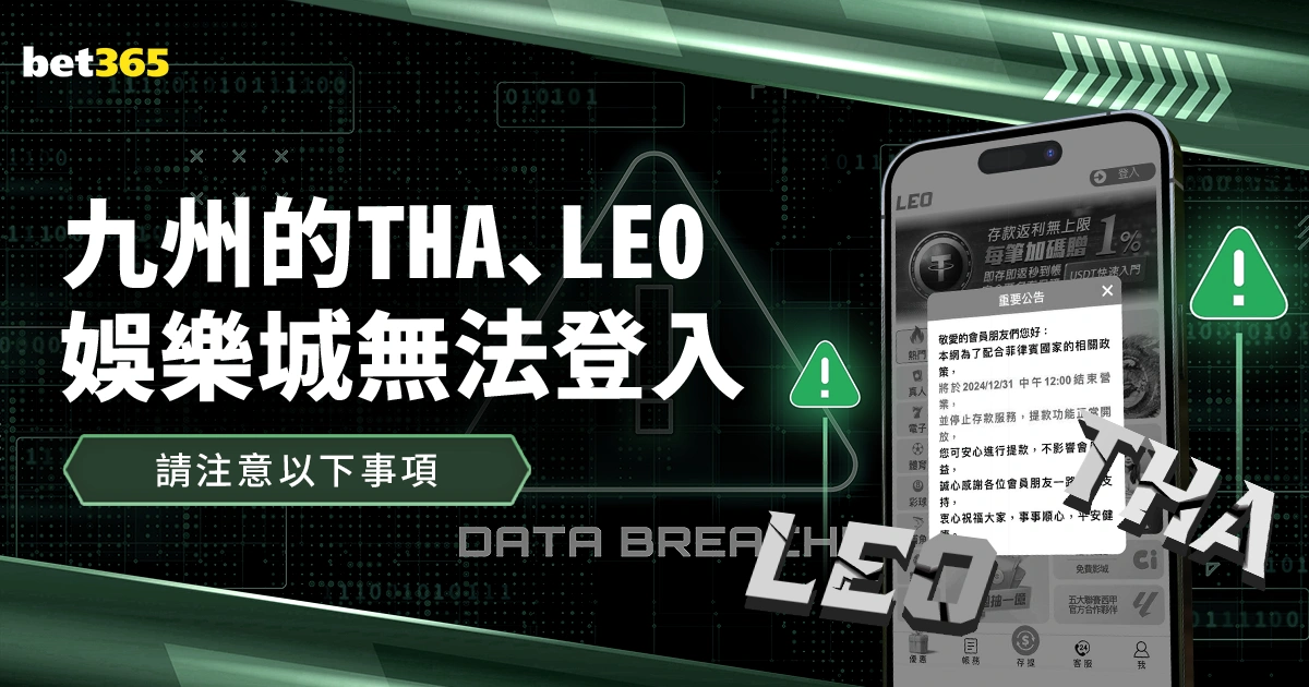 若特狮状态,未达标,诺伊尔有望,百家乐投注,百家乐下注,百家乐推荐,在线百家乐,真人百家乐,百家乐平台