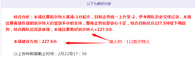 中国男足,强赛不敌澳,失去世界杯,百家乐投注,百家乐下注,百家乐推荐,在线百家乐,真人百家乐,百家乐平台