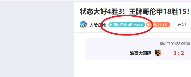 王楚钦决战,梁靖崑,今晚金牌之,百家乐投注,百家乐下注,百家乐推荐,在线百家乐,真人百家乐,百家乐平台