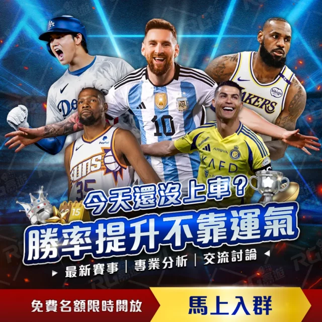 中国男足虽,不敌朝鲜,亚洲足坛边,百家乐投注,百家乐下注,百家乐推荐,在线百家乐,真人百家乐,百家乐平台