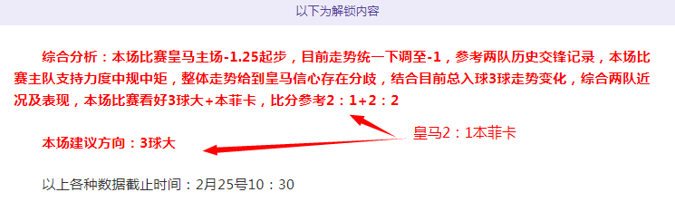 意甲焦点战,专家推荐国,际米兰,百家乐投注,百家乐下注,百家乐推荐,在线百家乐,真人百家乐,百家乐平台