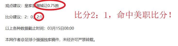 今夜辉煌,明日谁将傲,视群雄,百家乐投注,百家乐下注,百家乐推荐,在线百家乐,真人百家乐,百家乐平台