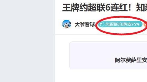 全红婵组合,重组,陈芋汐搭档,百家乐投注,百家乐下注,百家乐推荐,在线百家乐,真人百家乐,百家乐平台