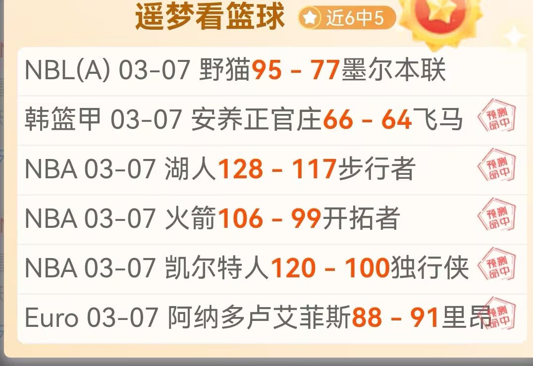欧洲五大联,赛转会费飙,伊萨克与恩,百家乐投注,百家乐下注,百家乐推荐,在线百家乐,真人百家乐,百家乐平台