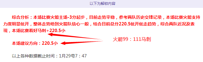 骆建佑在法,国奥尔良羽,毛球大师赛,百家乐投注,百家乐下注,百家乐推荐,在线百家乐,真人百家乐,百家乐平台