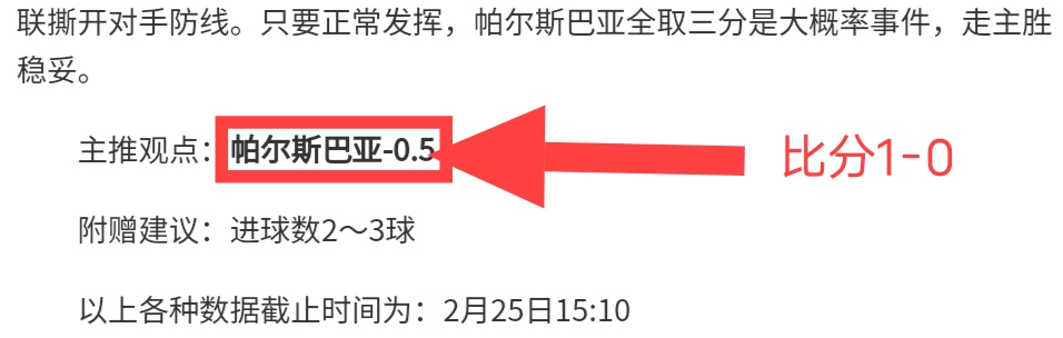 歐洲杯三冠,王什琴斯尼,首戰陷紅牌,百家乐投注,百家乐下注,百家乐推荐,在线百家乐,真人百家乐,百家乐平台