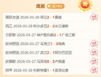 李轩毅少年,勇夺资格赛,冠军,百家乐投注,百家乐下注,百家乐推荐,在线百家乐,真人百家乐,百家乐平台