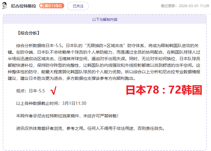 塞尔超沃伊,沃迪纳主场,进攻状态引,百家乐投注,百家乐下注,百家乐推荐,在线百家乐,真人百家乐,百家乐平台