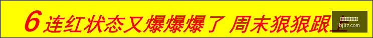 焦点战,水银对火焰,赛果,百家乐投注,百家乐下注,百家乐推荐,在线百家乐,真人百家乐,百家乐平台
