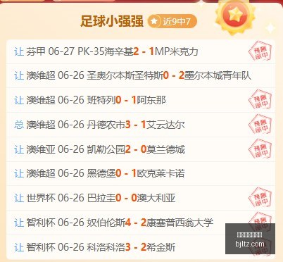 罗德里渴望,穿巴萨,号球衣,百家乐投注,百家乐下注,百家乐推荐,在线百家乐,真人百家乐,百家乐平台