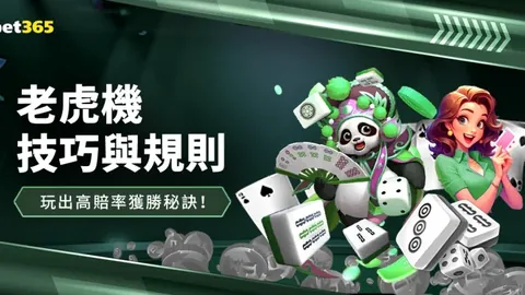 周日003英冠焦点：利兹联VS谢周三赛事分析及投注建议