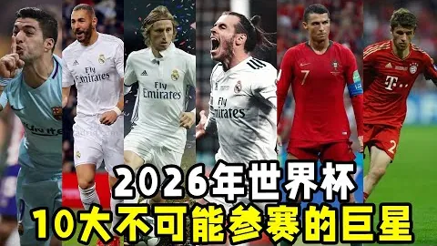周琦逾三十仍球场风骚，高效输出3分7板不容忽视。