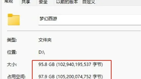 诺伊尔红牌17分钟，勒沃库森1-0爆冷胜拜仁晋级