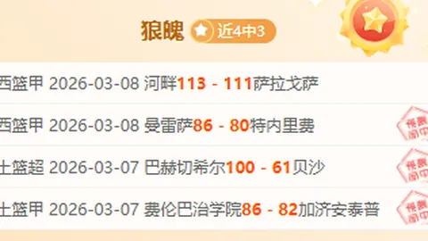 梦之翼振翅高飞，阴霾乒乓球告别，焕新风貌，活力四射……十一应十一颂
