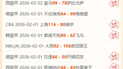 津门虎主场旁搭建移动CT方舱，周边便捷体检服务