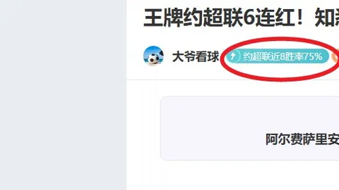 全红婵组合重组，陈芋汐搭档新伙伴征战新赛事跳水界！