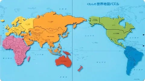 奥利塞边路助攻破门，穆西亚拉精准头球得分