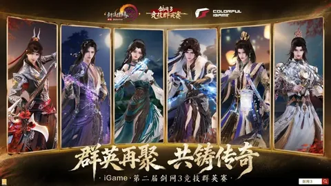 2026084期 大乐透期号名家推荐四胆全拖预测汇总